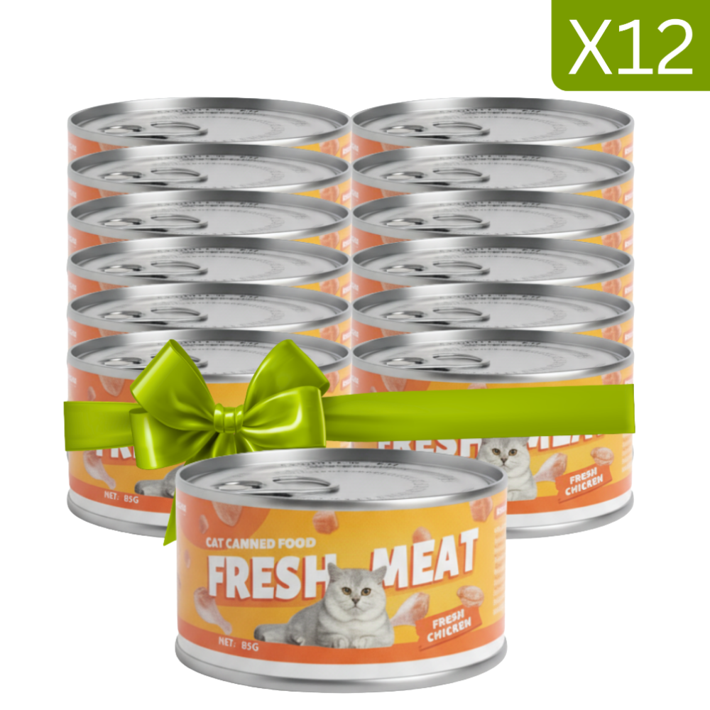 12x Petmetro Chicken Cat Wet Food Canned 85 G Petfast.shop Petmetro Bundles Cat Exclude Exclusive Food Wet Food petfast.shop Egypt PXP5321S Default Title 1599.00