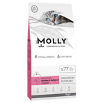 Molly Mother & Baby Cat Food with Chicken 2Kg Petfast.shop Molly Cat Dry Food Food Kitten petfast.shop Egypt PMO4549S Default Title 875.00
