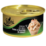 Sheba Wet Food Tuna & Snapper In Gravy For Adult Cat 85G Petfast.shop Sheba Best Selling Cat Food Wet Food petfast.shop Egypt PSH4556S Default Title 199.00