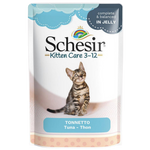 Schesir Kitten tonnetto in gelatina 85g in busta Petfast.shop Schesir Cat Food Kitten Wet Food petfast.shop Egypt 3070103 Default Title 220.00