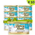 BUY 9 + 1 FERR Fancy Feast Adult Grilled Tuna Feast in Gravy Gourmet Wet Cat Food 85g Petfast.shop Fancy Feast Bundles Cat Exclude Fancy Feast Food Wet Food petfast.shop EgyptDefault Title 1665.00