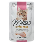 Motto Pouch Kitten Food Chicken 85g Petfast.shop Motto Cat Food Kitten Wet Food petfast.shop Egypt PMO3338S115.00