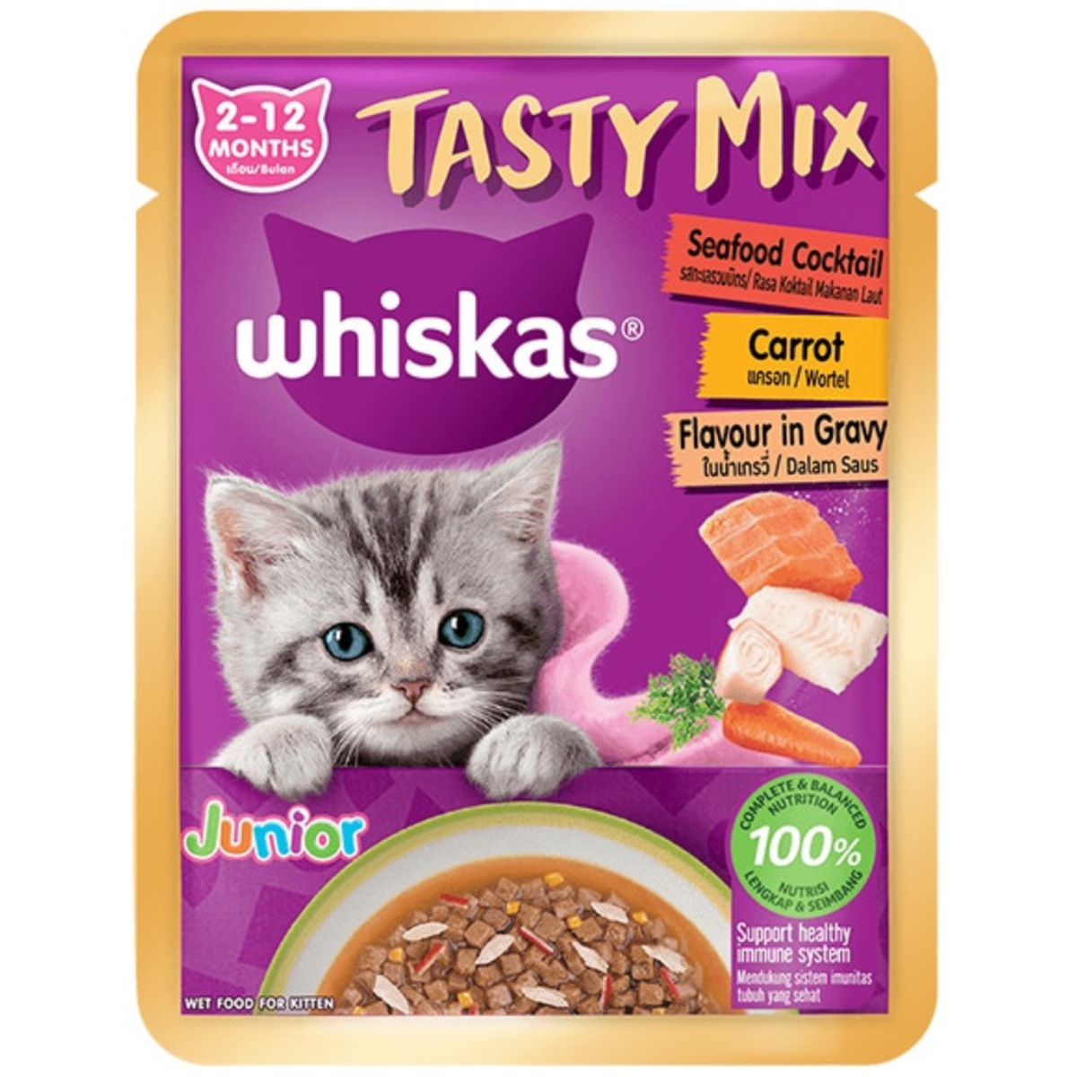 BUY 9 + 1 FREE Whiskas Wet Food for Kitten Tasty Mix Gravy with Seafood & Carrot 70g