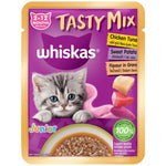 BUY 9 + 1 FREE Whiskas Wet food Kitten Tasty Mix Gravy with Chicken,Tuna & Sweet Potato 70g Petfast.shop Whiskas Bundles Cat Exclude Food Wet Food petfast.shop Egypt 990.00