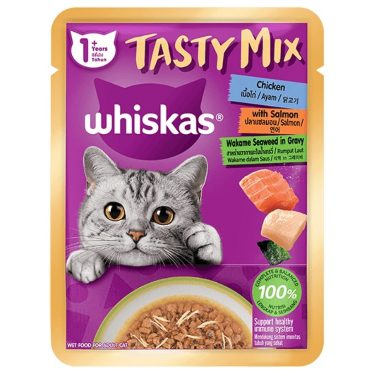BUY 9 + 1 FREE Whiskas Wet Food for Adult Cat Tasty Mix Gravy with Chicken& Salmon 70g