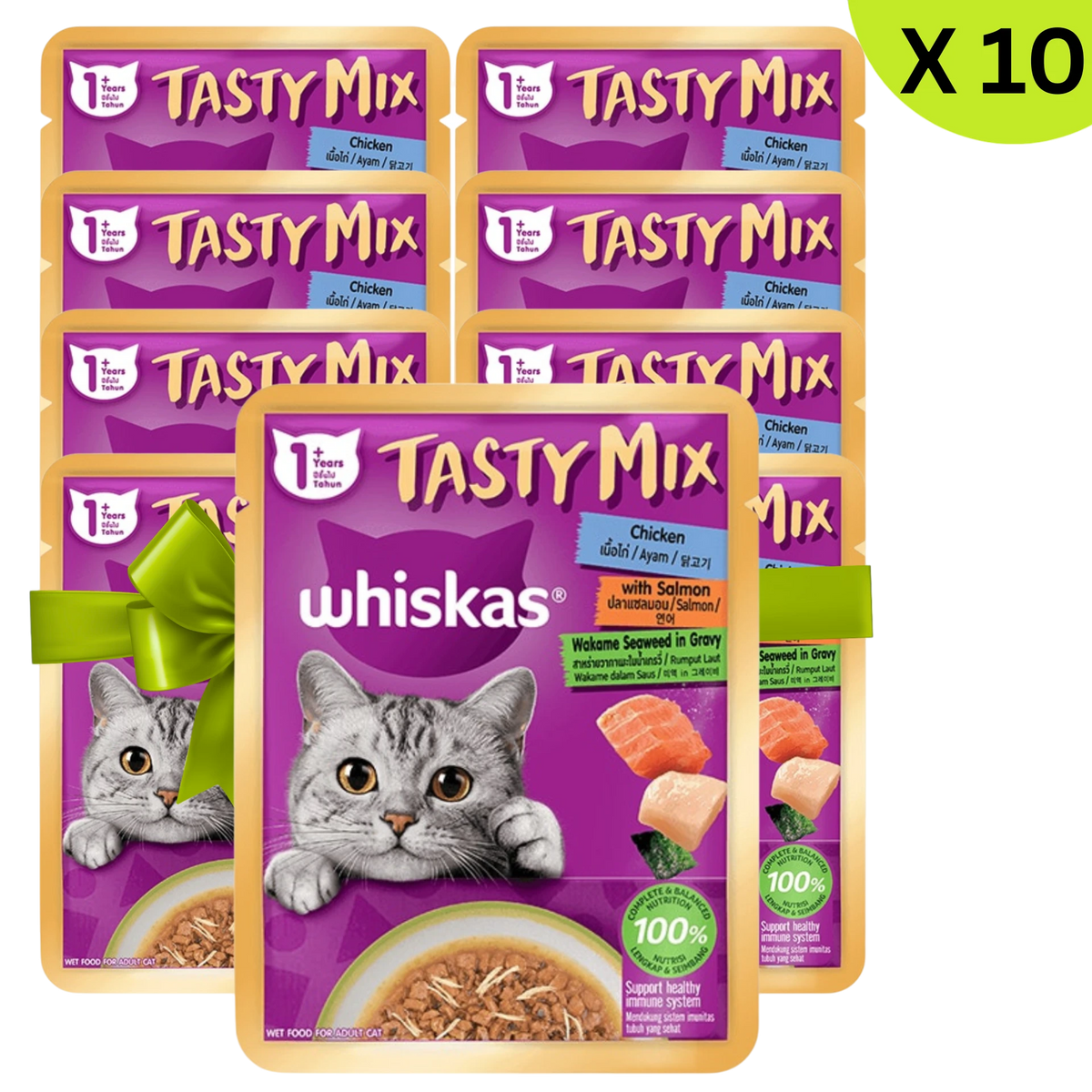 BUY 9 + 1 FREE Whiskas Wet Food for Adult Cat Tasty Mix Gravy with Chicken& Salmon 70g Petfast.shop Bundles Bundles Cat Exclude Food Wet Food petfast.shop Egypt 990.00
