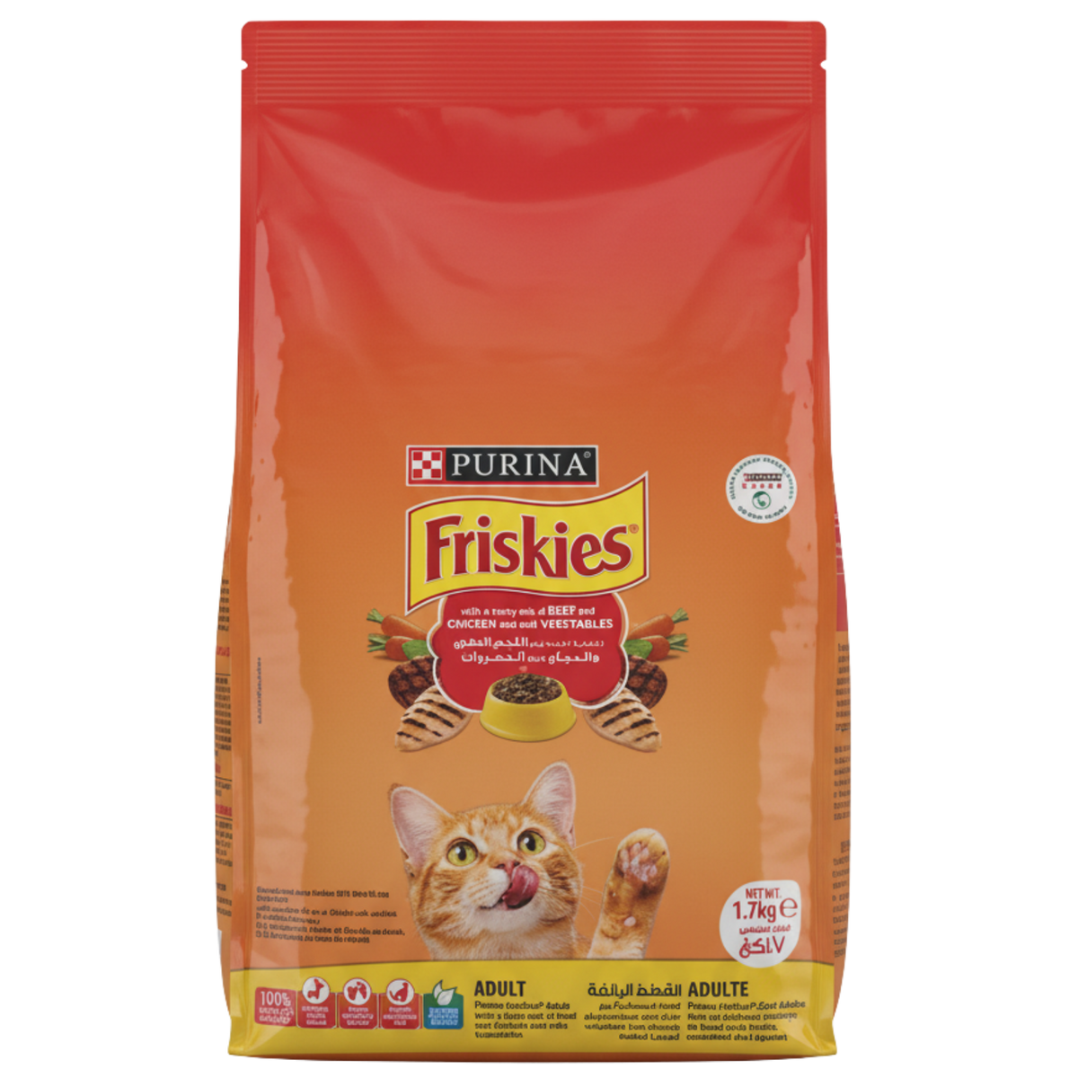 Friskies Dry Food for Adult Cat with Beef, Chicken & Vegetables Petfast.shop Friskies Cat Dry Food Food petfast.shop Egypt PFR1955S 7.5KG 1650.00