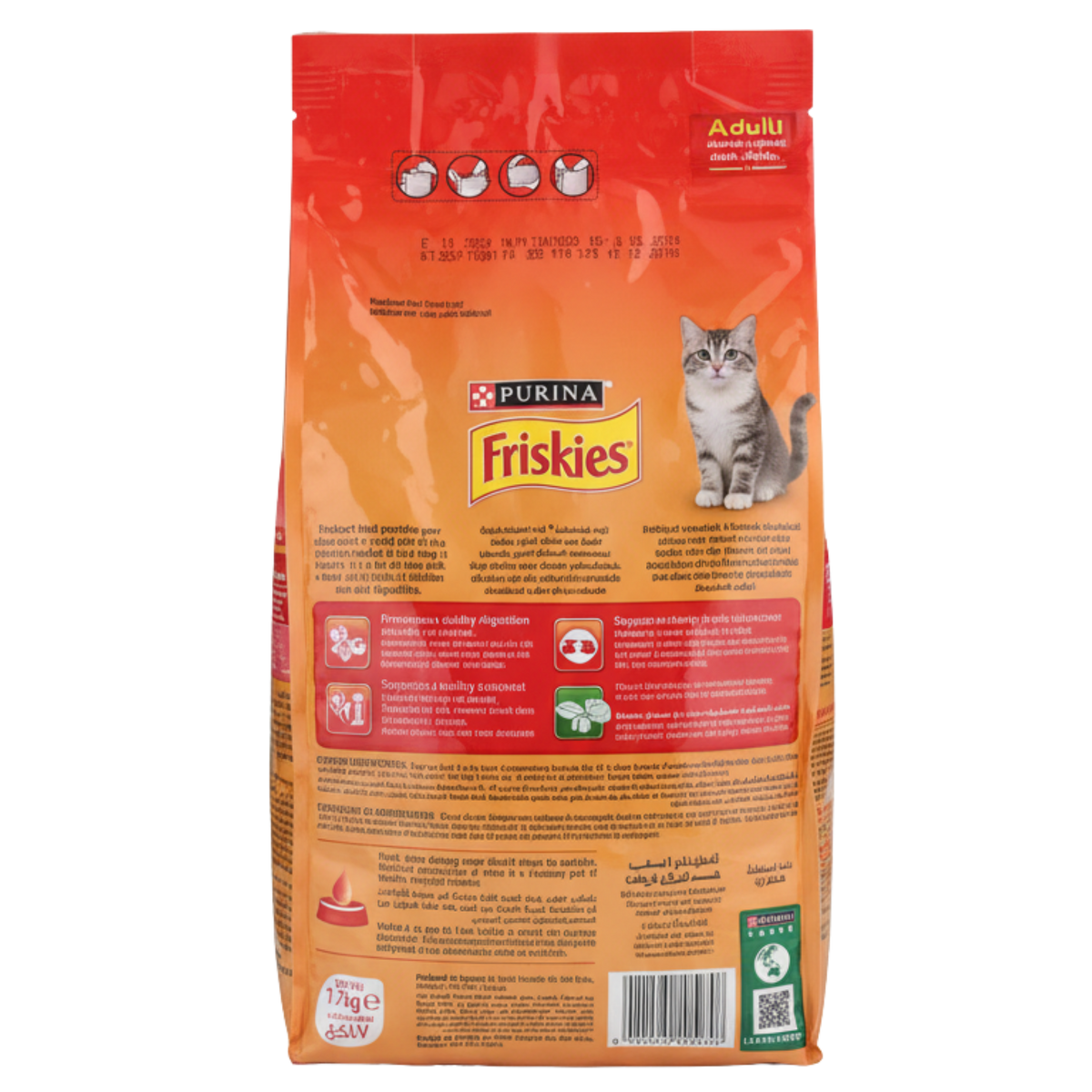Friskies Dry Food for Adult Cat with Beef, Chicken & Vegetables Petfast.shop Friskies Cat Dry Food Food petfast.shop Egypt PFR1955S 7.5KG 1650.00