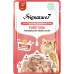 Signature7 pure tuna for healthy skin and coat 50g.