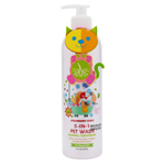 Pets Republic Anti Dandruff Shampoo 5 in 1 Strawberry500m.