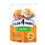 Club 4 Paws cat food package with a kitten on a white background