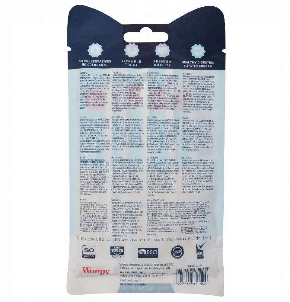 Wanpy Creamy Cat Treat With Tuna 70 gr.