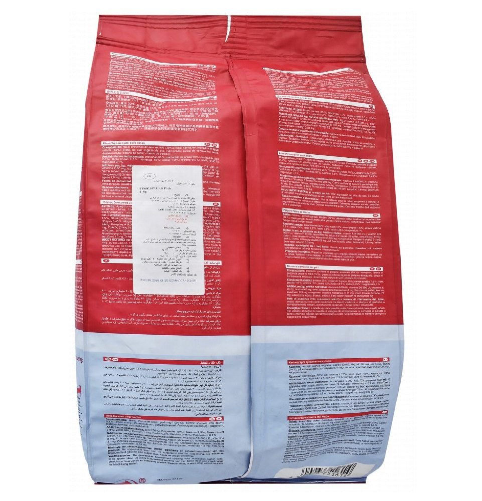 Bewi Cat Dry Food With Ocean Fish for Regular And Sterilized Adult Cats 5 kg.