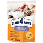 Club 4 Paws cat food package with a cat on a white background