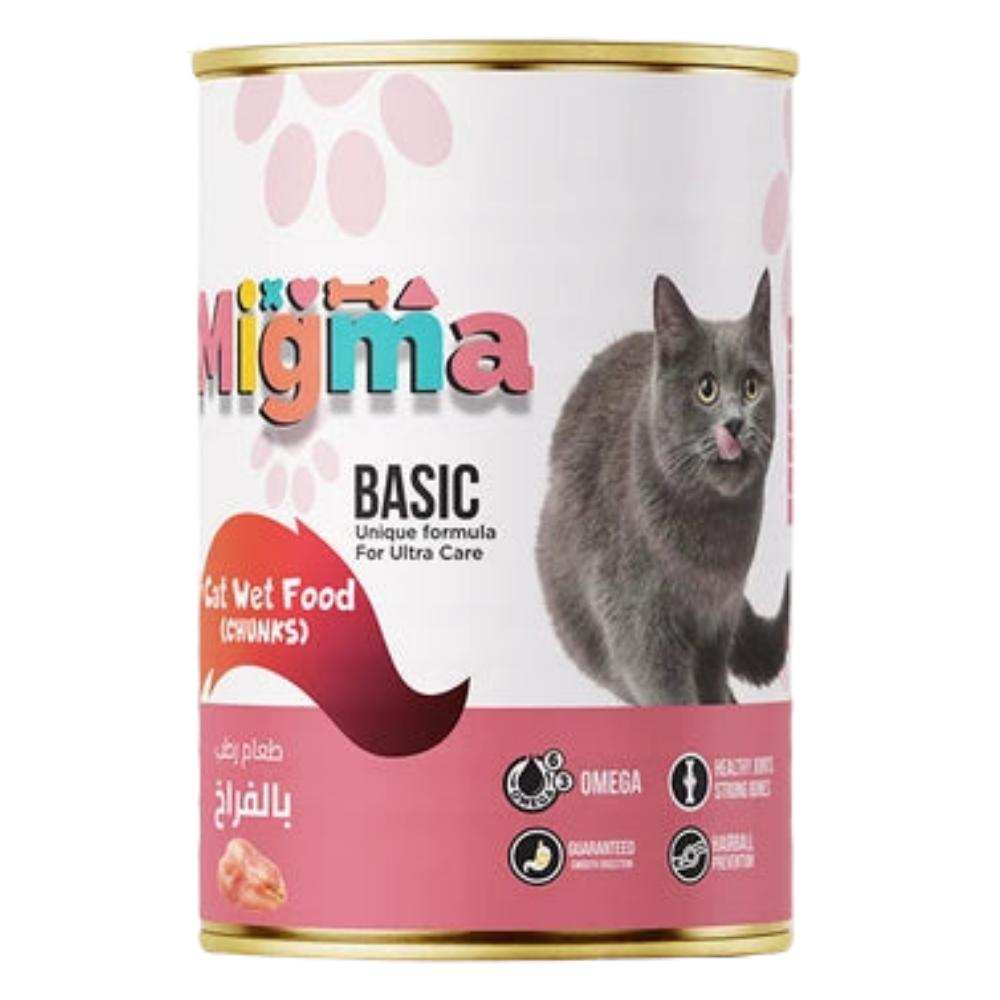 Kigma basic cat food can on a white background