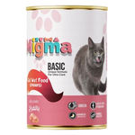 Kigma basic cat food can on a white background