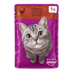 عبوة Whiskas بخلفية بيضاء للعرض على الموقع