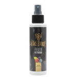عطر Wild Berry للحيوانات الأليفة