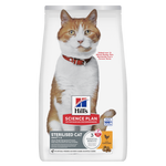 Hill's Science Plan Sterilised Adult Cat Food with Chicken Petfast.shop Hill's Cat Dry Food Food petfast.shop Egypt1.5Kg 1390.00