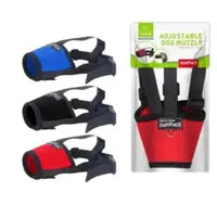 Nunbell Adjustable Dog Muzzle Petfast.shop Nunbell Dog leash & Coller & Harness Supplies petfast.shop EgyptSize 2 / Red 180.00