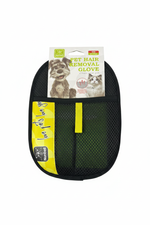 Yellow Pet Hair Removal Glove - White Background
