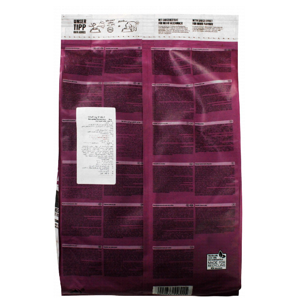 Belcando Adult Finest Croc Dog Dry FoodXS-M 4 kg.